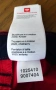Engelbert Strauss Cordura детски панталон размер 122 / 128, снимка 6