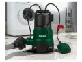 НОВИ! Потопяема помпа за мръсна вода Parkside 400W до 7м, снимка 2