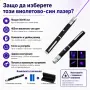 Силен виолетов син лазер показалка за котки кучета игра евтино мини лазерче лазерен пойнтер деца, снимка 5