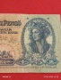 Две банкноти 20 пенгьо 1941г. Унгария / 5 песос 1960г. Куба редки за КОЛЕКЦИЯ 53282, снимка 4