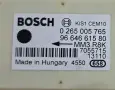 ESP Сензор Пежо 3008 308 Peugeot 3008 308 OEM 9664661580, снимка 2