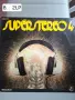 Грамофонни плочи компилации и макси сингли, снимка 4