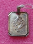 Сребърен медальон зодиакален знак РИБИ стил и елегантност 25234, снимка 5