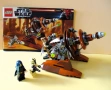 LEGO® Star Wars Episode IV - "A New Hope" 9493, 9492, 9491, 9488, снимка 16