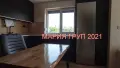 🏡✨ ЛУКСОЗЕН ТРИСТАЕН АПАРТАМЕНТ В НОВА ТУХЛЕНА СГРАДА – КВ. „КУБА“, ГР. ХАСКОВО! ✨🏡, снимка 4