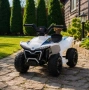 Детско акумулаторно ATV, снимка 1