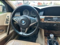 E60 530xi на части , снимка 6