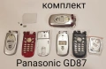  Панел за Panasonic GD67, GD68, GD90, GD92, GD93, GD95, G35, G60, G75, GD87, G50, G51, X66, X70, снимка 11