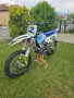 Husqvarna fc 450 2024 , снимка 5