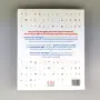 Help Your Kids with English, снимка 2