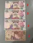 Банкноти 16-26,,, снимка 18