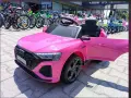 🚗🔥 НОВО ЗАРЕЖДАНЕ! Лицензирани детски акумулаторни коли, атв-та и трактори! 🔥🚗, снимка 13