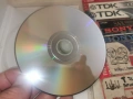 ВИСОКИЯ РУС МЪЖ-ДВД 2806261850L1, снимка 10