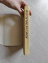 Книги на изд. "Български писател", снимка 7