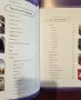 Пътеводител из вселените на Марвел / The Complete Marvel Cosmos. Hidden Universe Travel Guides, снимка 2