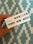 Чисто нови безжични слушалки ttec Mode True Wireless (Bluetooth 5.3), снимка 3