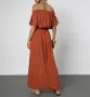 H&M дълга рокля , снимка 1
