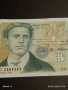 Банкнота 1000 лева 1997г. България непрегъвана нова за КОЛЕКЦИЯ 14559, снимка 3
