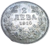 Сребърна монета 2 лева 1910г., снимка 5