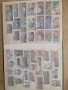 Класьор с марки 300 бр. К.1, снимка 7