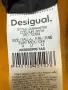 Дамска чанта Desigual, снимка 7
