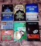 Интересни книги - 43 бр., снимка 7