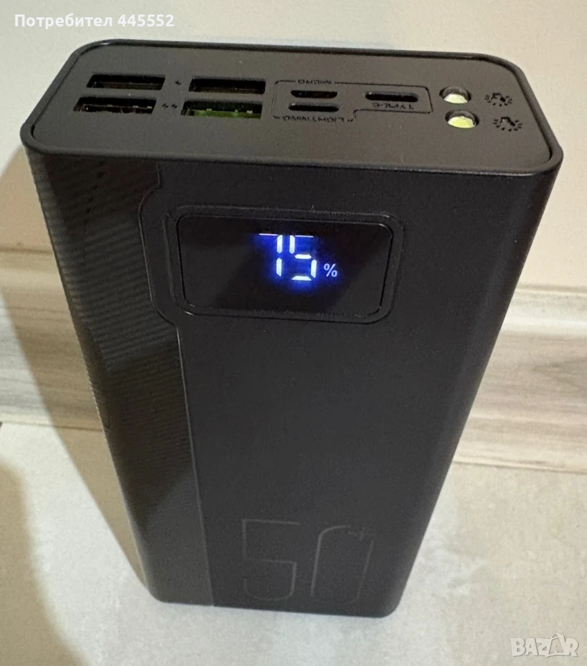 50000mAh Power Bank: 22,5 W бързо зареждаща се външна батерия с голям и 5 изхода и 3 входа , снимка 1