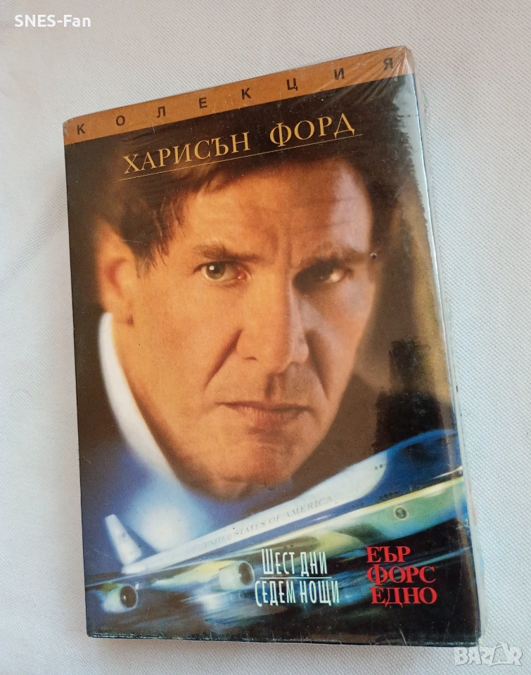 Харисън Форд DVD колекция , снимка 1