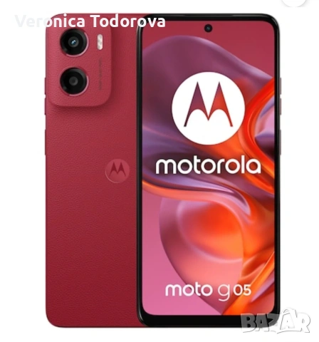 Моторола G15