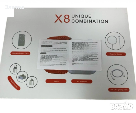 Комплект 8 в 1 с X8 Smartwatch,безжични слушалки,зарядно,кабели,външна батерия, снимка 6 - Друга електроника - 54847068