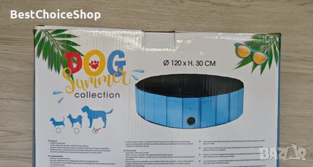 Сгъваем басейн за домашни любимци "Dog Summer Collection". 120 см. x 30 см. вана за деца и кучета, снимка 2 - Други стоки за животни - 55316879
