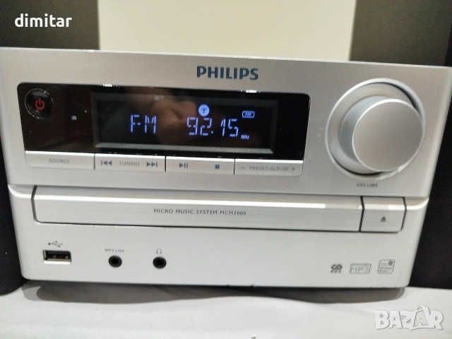 Микро система PHILIPS MCM 2000, снимка 3 - Ресийвъри, усилватели, смесителни пултове - 55112065