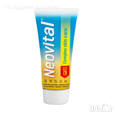 Крем NEOVITAL, 50 мл