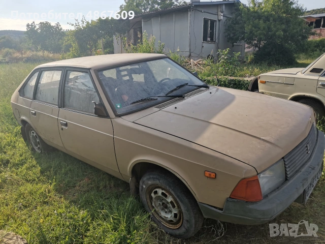 Prodavam Moskvich Aleko 