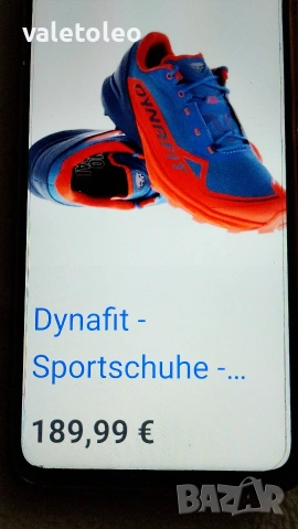 Мъжки оригинални DYNAFIT, снимка 7 - Маратонки - 54030472