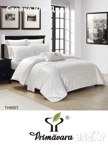 Спано бельо децко сатен памук сатениран паму