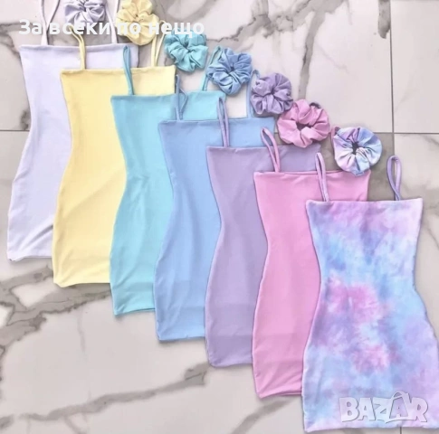 Дамска Модерна Еластична Лятна Къса Прилепнала Рокля С Тънки Презрамки И Скрънчи Код Верона23