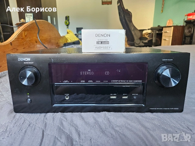 7.1 ресийвър Denon AVR-X2000