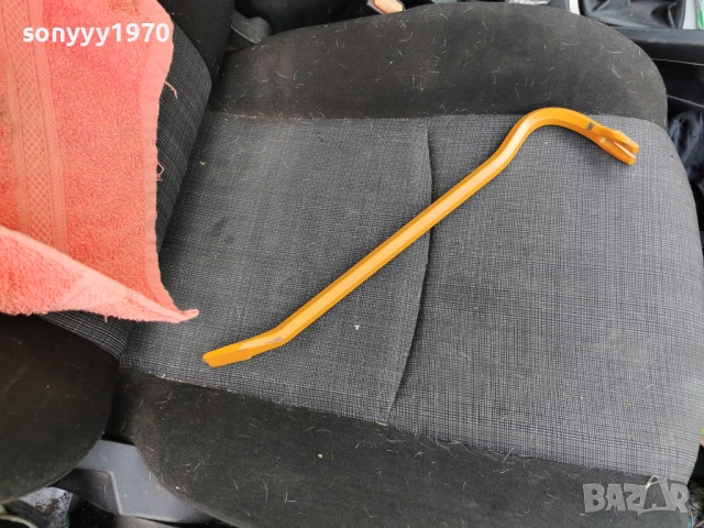 КОЗИ КРАК-ЩАНГА 45СМ 2804261909