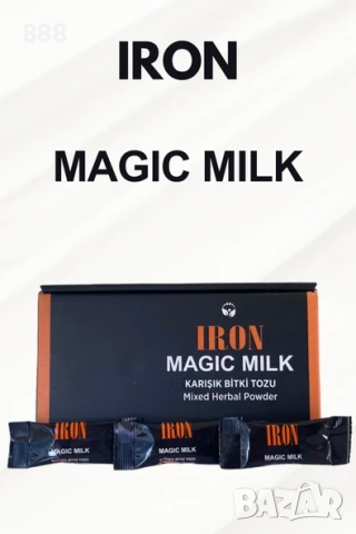 Билкова смес , снимка 2 - Други - 47919357