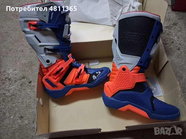 ботуши за мотокрос и ендуро Leatt 4.5 ne sa gaerne,alpinestars,siding,sidi
