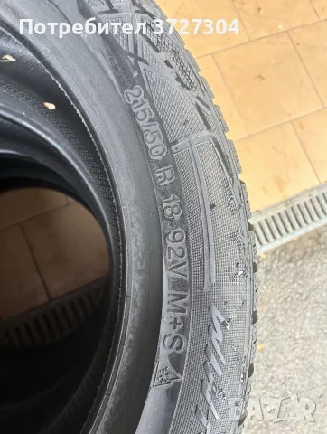 Гуми Vredestein wintrac pro+, снимка 3 - Гуми и джанти - 55420965