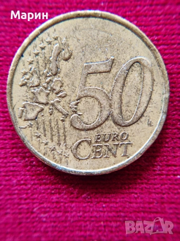 Рядка серия от първите гръцки монети 2002 г. със знаци „S“  (Финландия ), "F" (Франция) и "E" (Испан, снимка 6 - Нумизматика и бонистика - 54538010