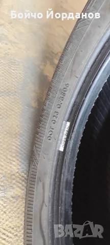 Летни гуми Vredestein Ultrac 205/55 R 16 91V, снимка 4 - Гуми и джанти - 55483492
