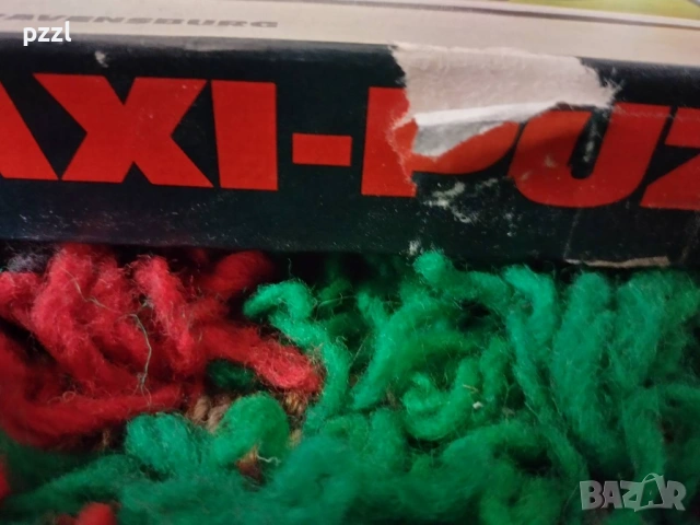 Пъзел "Auto Race" Ravensburger 1972г. 2x126 части, снимка 8 - Пъзели - 53966818