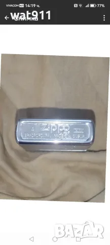 колекционерска запалка Zippo, снимка 3 - Запалки - 55604084