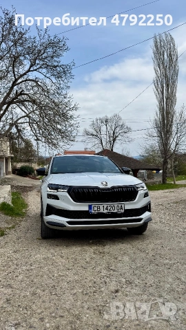 Skoda karoq 1.5TSI