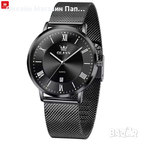 OLEVS 5623 Мъжки кварцов часовник Минималистичен дизайн