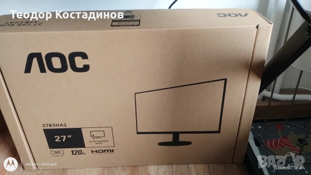 Монитор 27 inch 120hz, снимка 3 - Други - 54998413