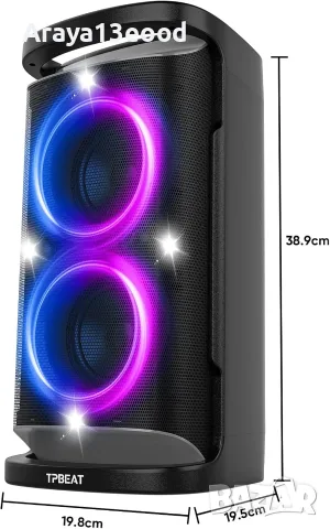 TPBEAT Преносима Bluetooth парти колонка 160W Peak с LED светлини и мощен бас, снимка 3 - Тонколони - 55568277